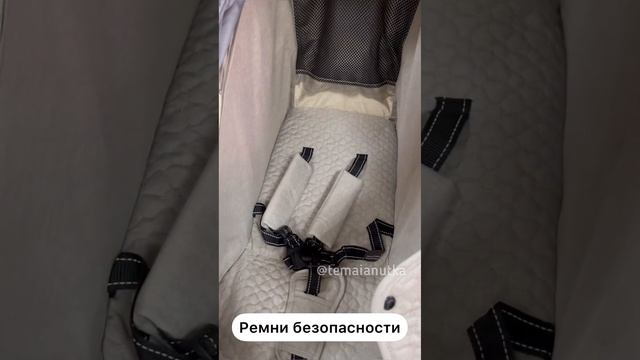 Всесезонная коляска INDIGO SIGMA LUX смотреть онлайн