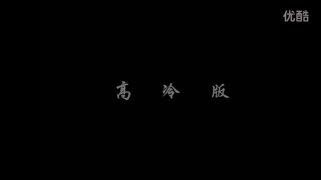 Xiao Meng смотреть онлайн