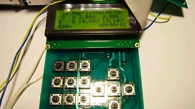 ЗУ-приставка 10-я версия - "качели" смотреть онлайн