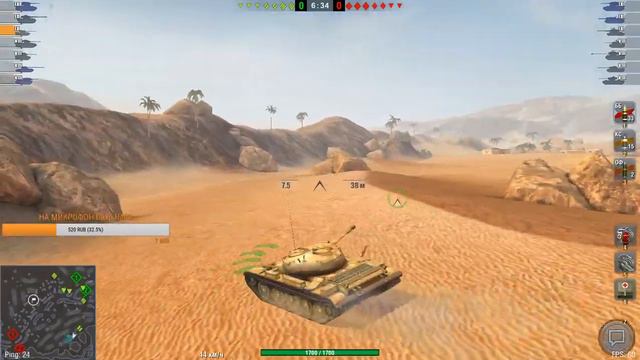 Путь к легендарному ИС-7! World OfTanks BLITZ смотреть онлайн