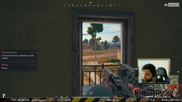 PLAYERUNKNOWN'S BATTLEGROUNDS - ВЗЯЛ ТОП - 2 #3 ( тренируйся и ты в топе ) смотреть онлайн