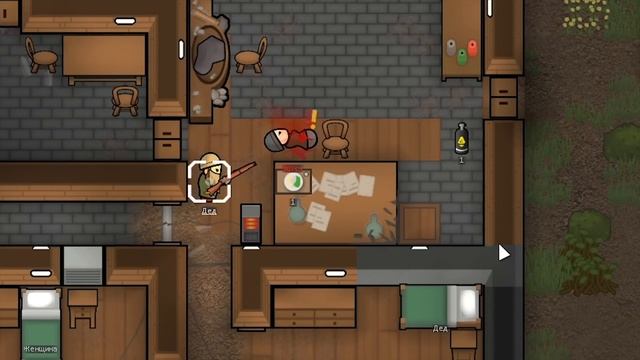 ПРЕДАТЕЛЬСТВА ДЕДА | RIMWORLD ПРОХОЖДЕНИЕ | ИСТОРИЯ ДЕДА #3 смотреть онлайн