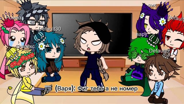 !БЕЗ МАТОВ! РЕАКЦИЯ 13 КАРТ НА ТАСЮ #рек #рекомендации #13карт #видео смотреть онлайн