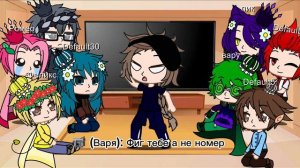 !БЕЗ МАТОВ! РЕАКЦИЯ 13 КАРТ НА ТАСЮ #рек #рекомендации #13карт #видео