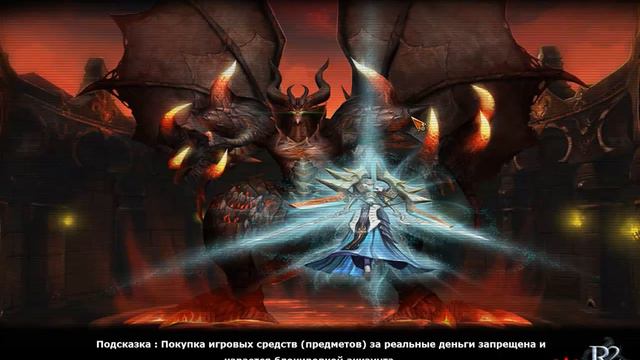 Let's Play R2 Online Начало третьего сезона смотреть онлайн