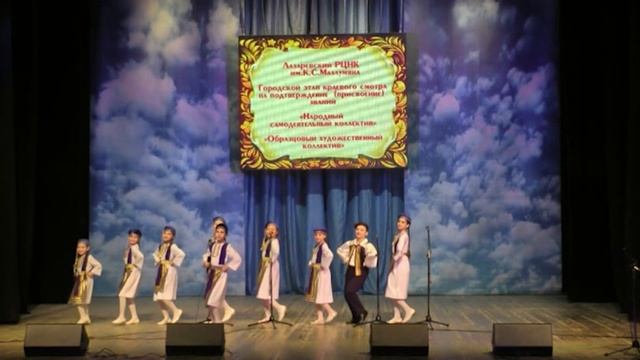 Народная греческая песня острова Корфу – Птичка смотреть онлайн