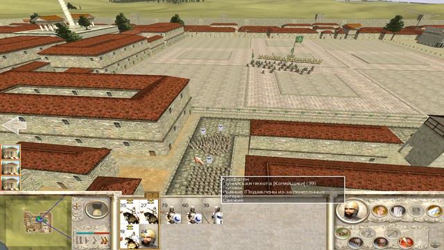 Бруты дали леща - (Серия 11) - Новое прохождение за Карфаген (Rome Total War 2004)