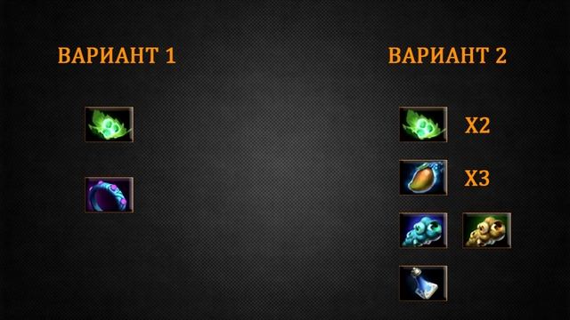 КАК ПОЛУЧИТЬ ЖЕТОНЫ ролевого поиска и победить | гайд на Warlock - самого простого саппорта