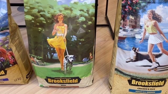 Обзор BROOKSFIELD сухой корм для щенков от 1 до 13 месяцев смотреть онлайн