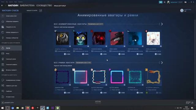 Как красиво отредактировать свой профиль в steam? смотреть онлайн