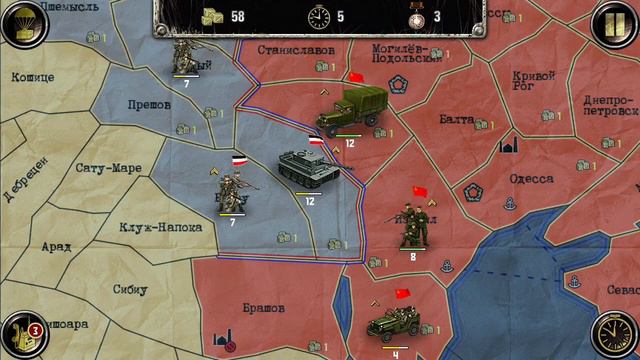 Стратегия и тактика ВОВ/Восточный фронт/миссия 3"Барбаросса южное направление" смотреть онлайн