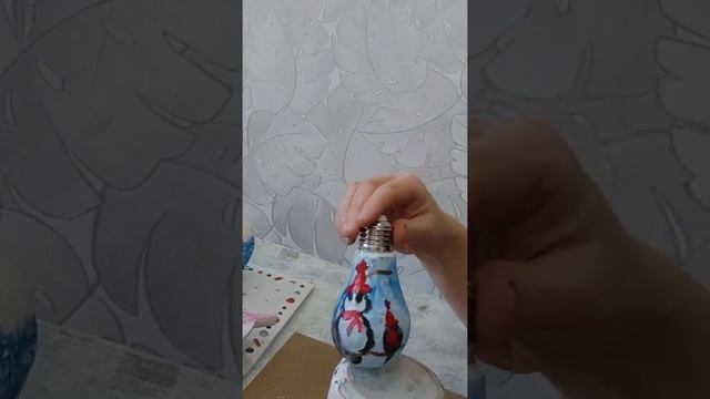 Взяла ?,детскую гуашь и сделала украшение на елку? #новогодниеукрашения #творчество #тренды #art смотреть онлайн