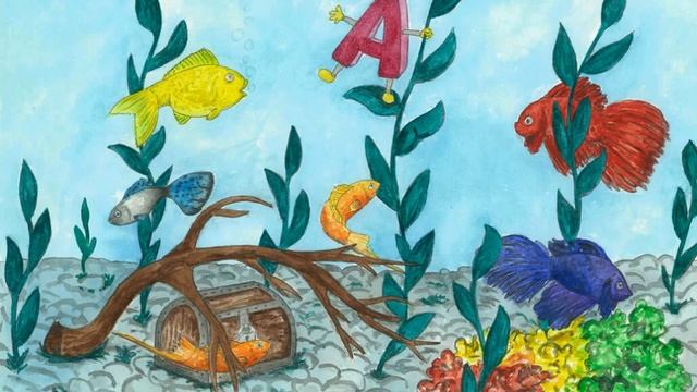 28 сказок про буквы