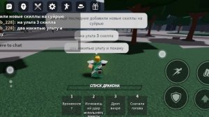 обзор обновление в поля битв новый босс краб