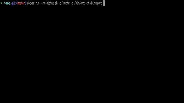run multi command in container смотреть онлайн