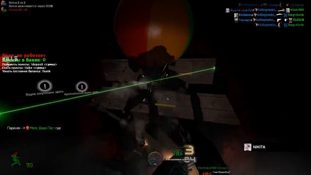 Garry's Mod Zombie Survival 188# N5- марс арена смотреть онлайн