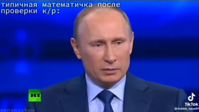 9 октября 2022 г. смотреть онлайн