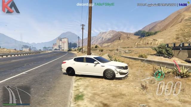 ffff смотреть онлайн