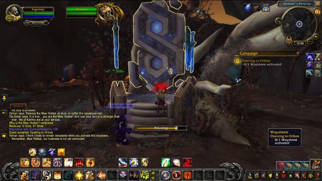 Chains of Domination: Maw Walker смотреть онлайн
