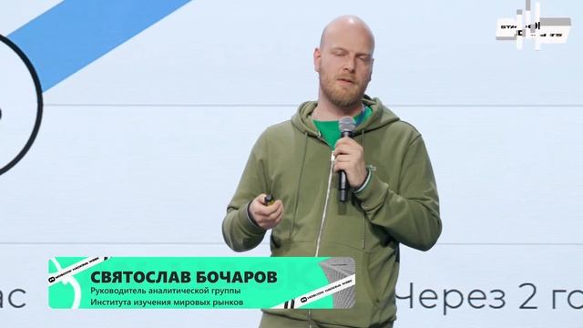 День инвестора Positive Technologies на Moscow Hacking Week