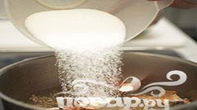 Сборник рецептов