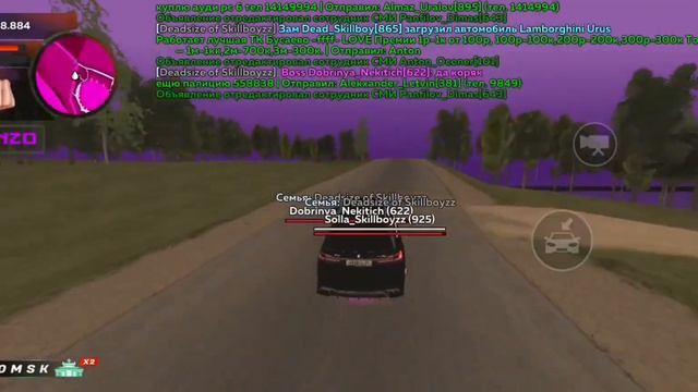 Будни стрелка #1 –Взяли вышки? смотреть онлайн