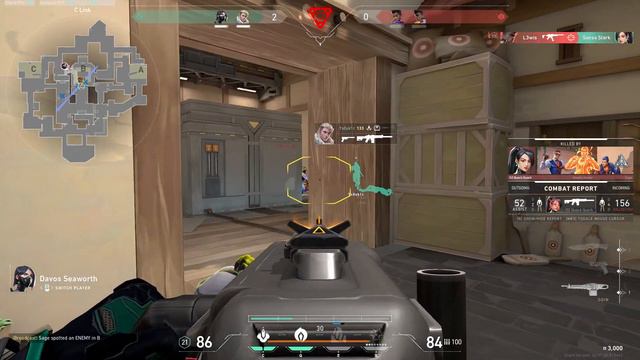 Рейна когда с ней остались наедине: