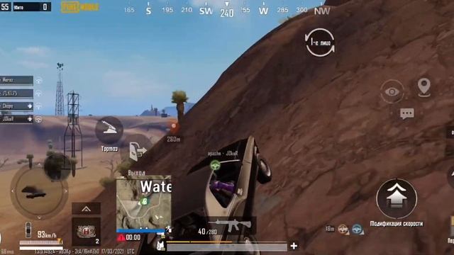 Праки от СССР | TeamSpeak Team apache | PUBG mobile смотреть онлайн
