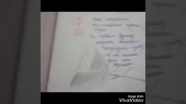 Обзор дневника Форда из гравити фолз смотреть онлайн