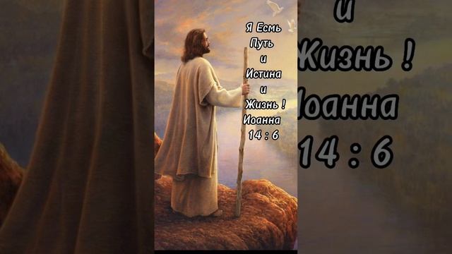 Евангелие от Марка Глава 11 стихи 23 - 26 смотреть онлайн