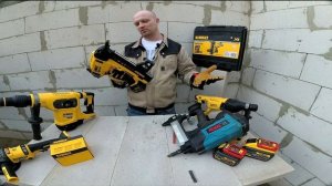 Обзор DeWALT DCN890. Сравнение DeWALT DCN890 и Toua F1. Пистолет прямого монтажа. Часть 1.