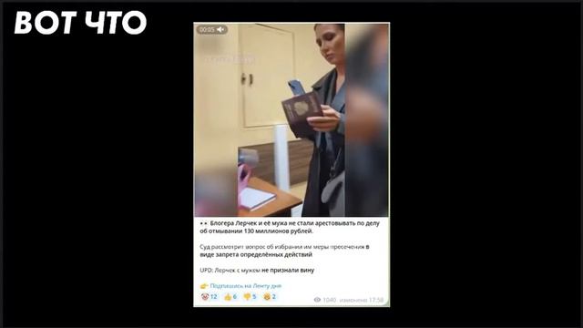 Не тем ты Ройзман занимался, ох, не тем...