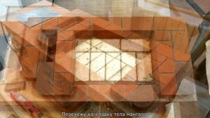 #8 Барбекю из кирпича: мангал + казан проект - порядовка. Услуги печника Екатеринбург +79536000033