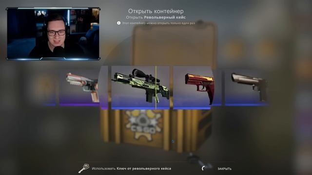 ПОГОНЯ ЗА ПОСЛЕДНИМ BLUE GEM КЕРАМБИТОМ ЗА 100 МЛН РУБЛЕЙ В КС ГО! ВЫБИВАЮ САМЫЙ РЕДКИЙ НОЖ В CS:GO смотреть онлайн