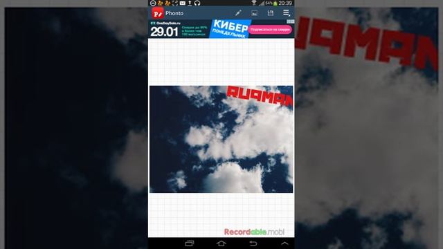 Как научится делать картинки для облошки видео смотреть онлайн