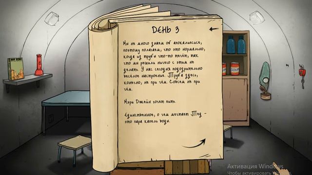 10 минут в 60 секунд смотреть онлайн