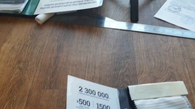 пришли новые образцы ткани смотреть онлайн