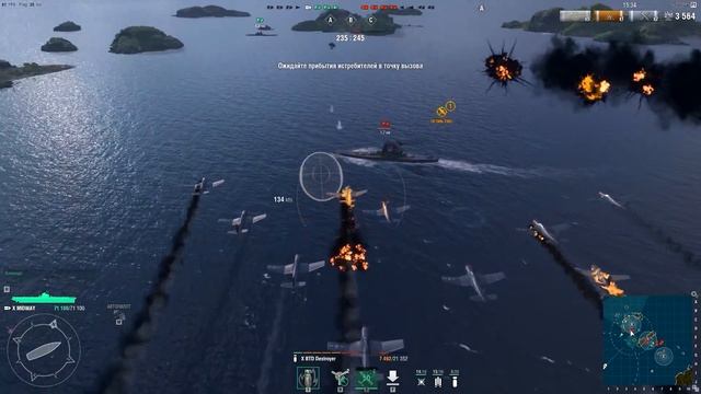 ВЗЛЕТЕЛ НА САМОЛЁТЕ ПРЯМ С АВИАНОСЦА! (World of Warships) смотреть онлайн