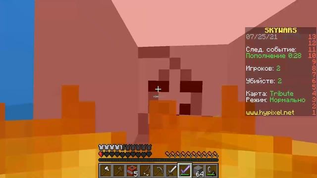 ИГРАЮ НА TFGH ВМЕСТО WASD В СКАЙВАРС ! ЧИТЕРСКИЕ НАСТРОЙКИ? смотреть онлайн