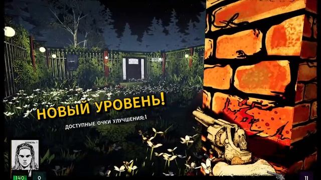 Субботний СТРИМ! Играем в Forgive Me Father смотреть онлайн