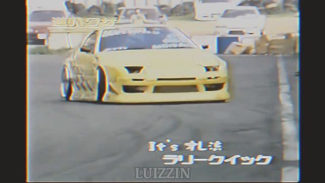 mitsuru haraguchi rx7.... смотреть онлайн