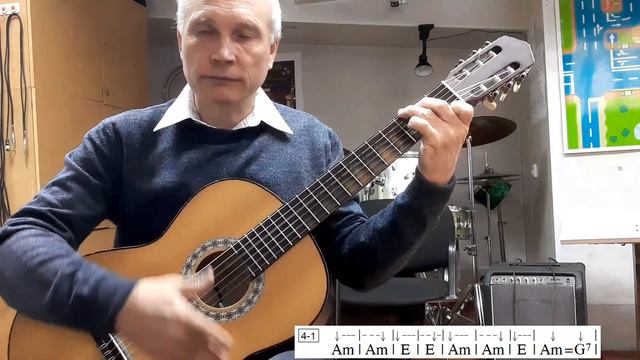 Урок 35. Ехал казак. Ритм. 4 смотреть онлайн