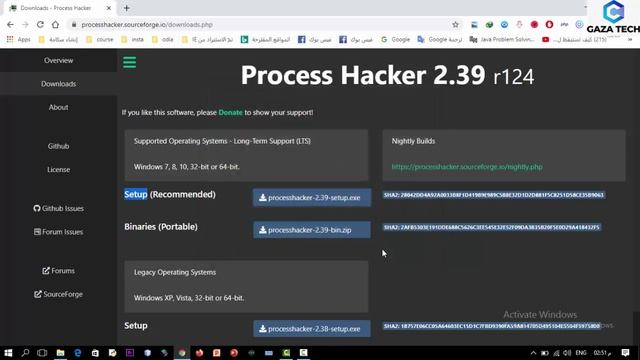 افضل برنامج لحماية نفسك من الاختراق смотреть онлайн