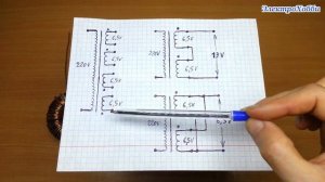Способы соединения обмоток на трансформаторе, как можно их соединять и как нельзя, + теория и совет