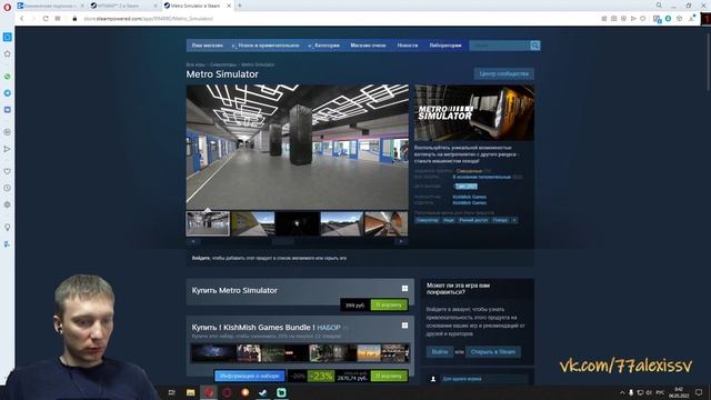 Gamers Base есть ли смысл?! Выпуск 2 | Май 2022