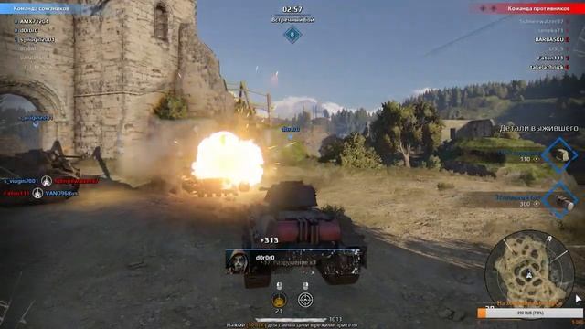 Crossout. Общаюсь с чатом. Танковое сражение смотреть онлайн