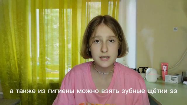 Светлые воды: путешествия на море.