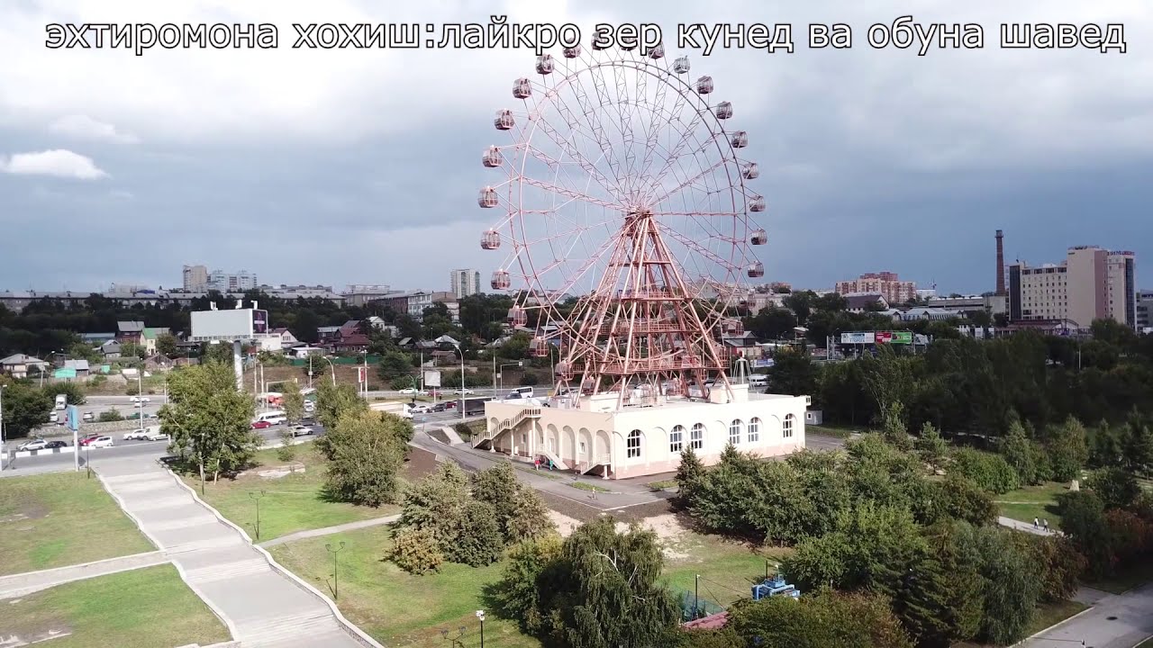 ХОЧИ МИРЗО САВОЛУ ЧАВОБ СЕНТЯБРЬ_ АМРИ МАЪРУФ_ САВОЛХОИ АЧИБ