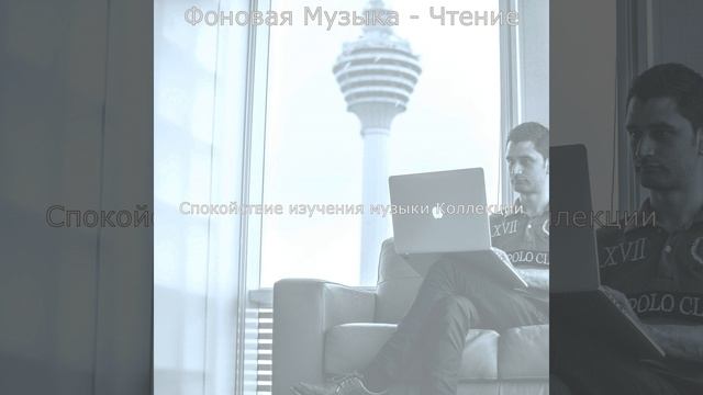 Чувство (Изучение) смотреть онлайн