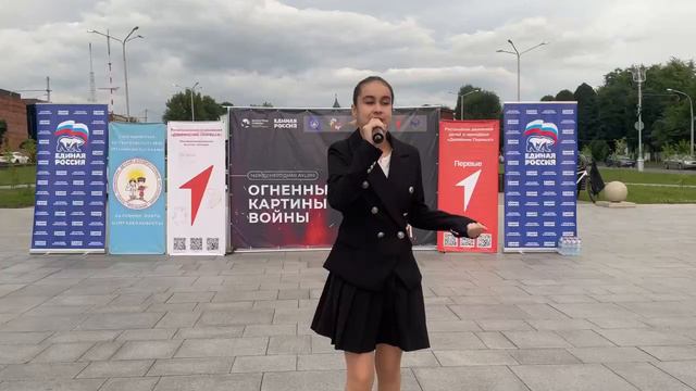 VID-20240625-WA0072 смотреть онлайн